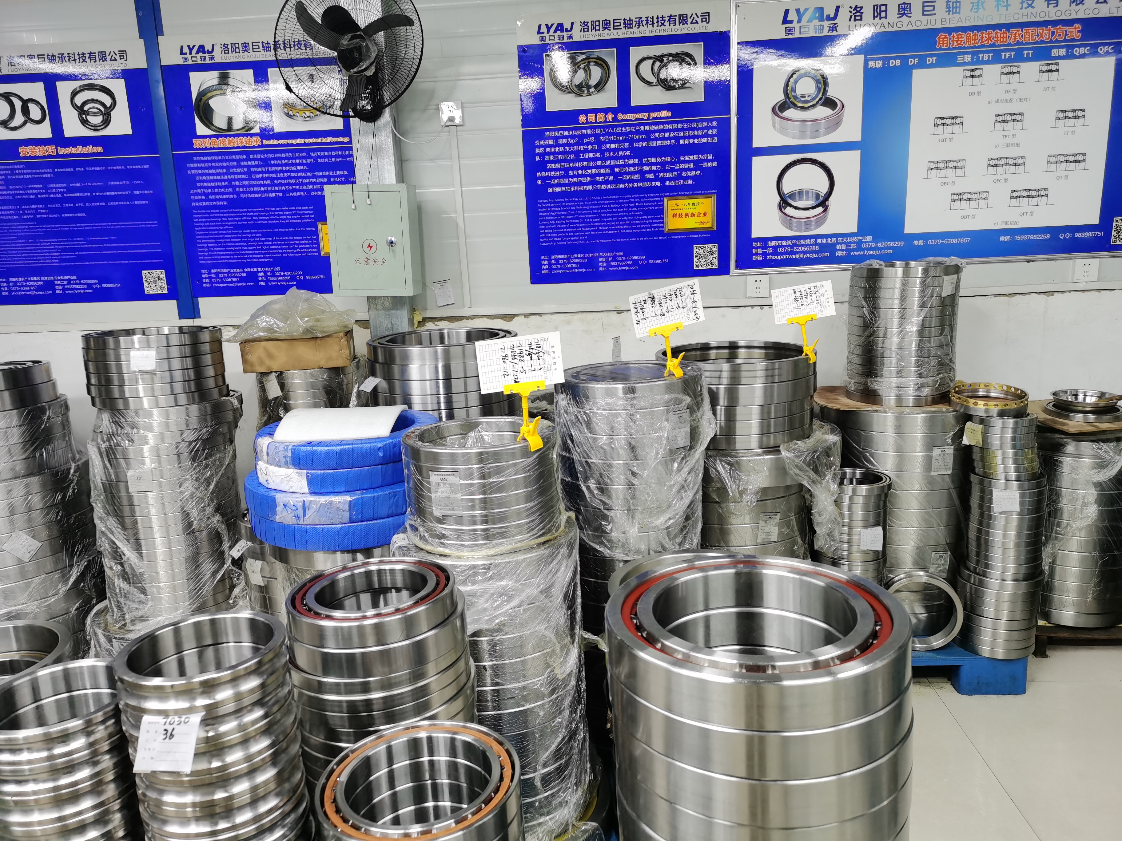 7b2b594d18aee504109973706198dbc