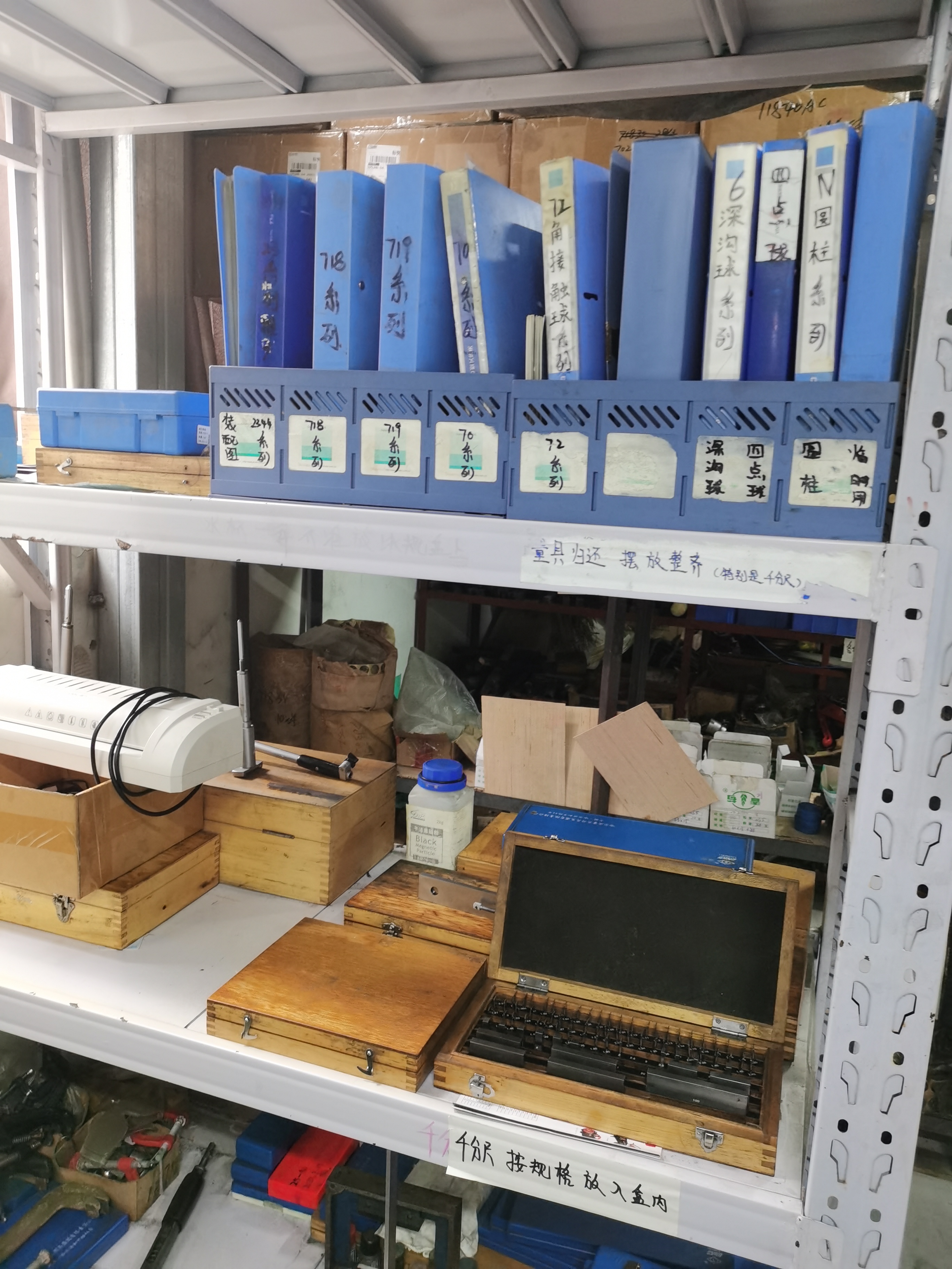 微信图片_20230605115056