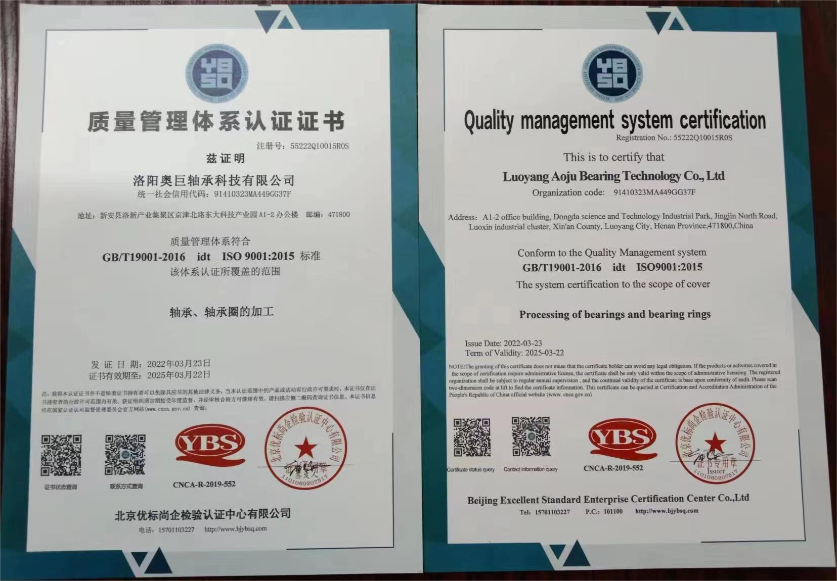 微信图片_20230515094514