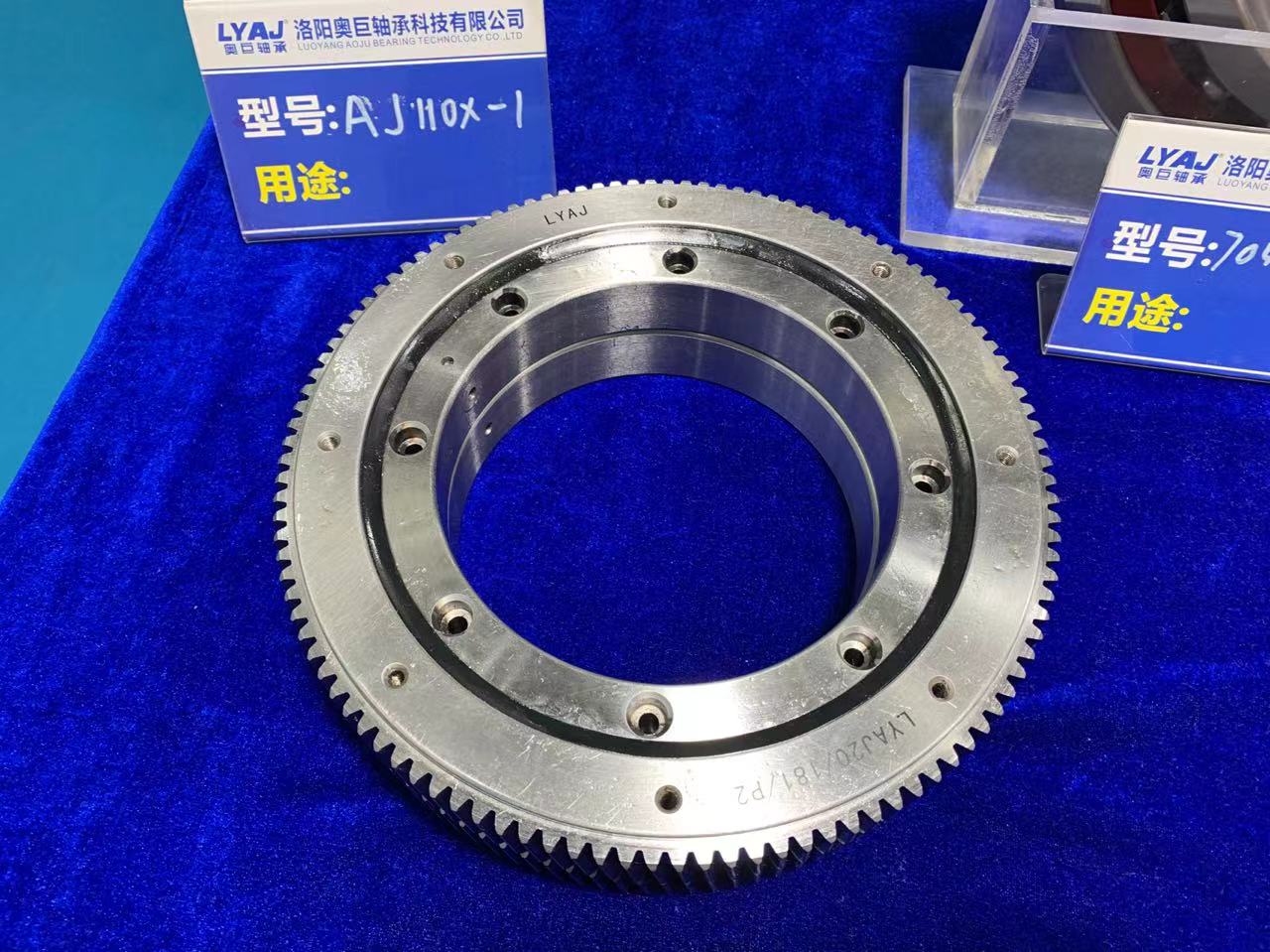 Four-point Contact Ball Bearing