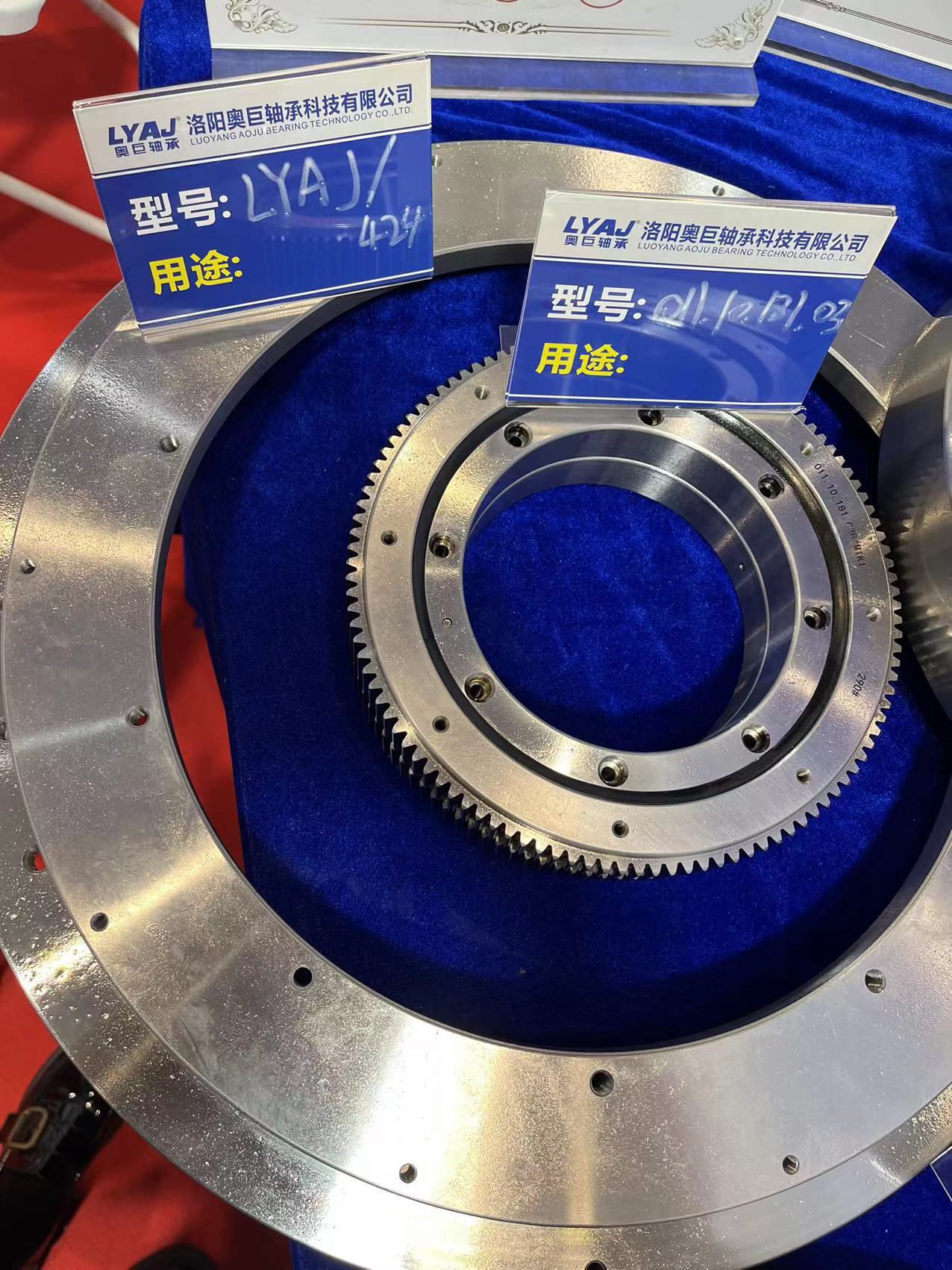 Our Yantai International Equipment Exhibition ended successfully
